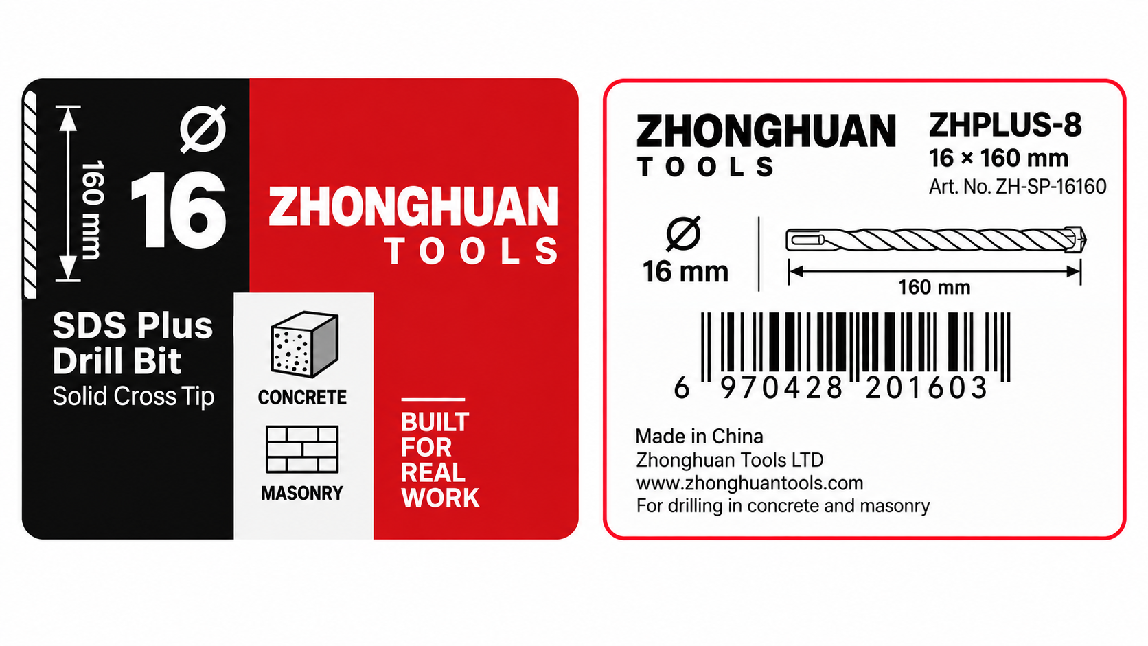 ZHPLUS-8 — 16 × 160 mm